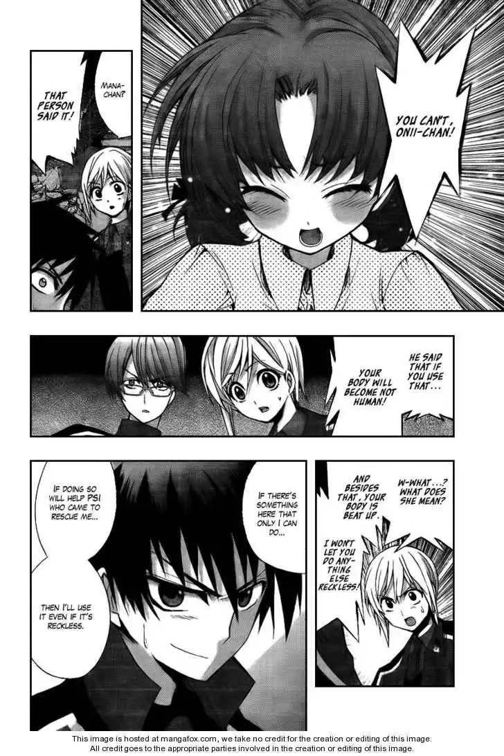 Out Code Chapter 5 21